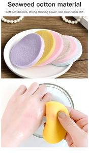 ฟองน้ำเช็ดหน้าแบบนุ่มใช้ซ้ำได้ฟองน้ำสำหรับทำความสะอาดผิวหน้า - Product Image 5