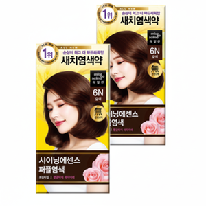 Mijangsen 6N marrone brillante essenze tinture per capelli esclusive da Saatchi 2 pezzi sconto - Product Image 1