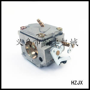 Venta Directa de Fábrica: Carburador MS041 051 041AV para Motosierra, Accesorio de Jardín, Exclusivo Transfronterizo, Certificado GS, Gasolina - Product Image 5