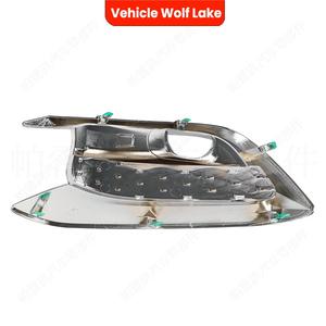 Biseles para luces antiniebla Wolf Lake para Infiniti QX60 2018-2020, cubierta embellecedora de ABS, lado izquierdo y derecho - Product Image 1
