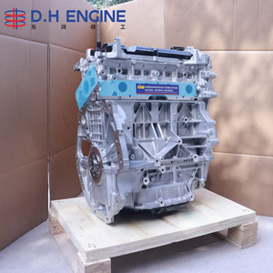 Bloque de Motor <span class=keywords><strong>Nissan</strong></span> MR20DE 2.0L de Repuesto para SUV, MPV y Vehículos de Uso Diario - Product Image 4