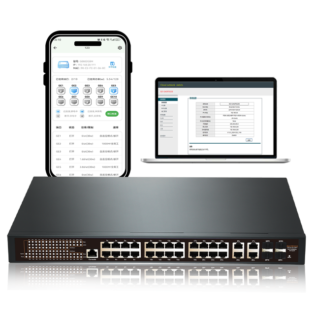 Hisource Full Gigabit 24 Port Layer 2 Managed PoE Switch with Cloud and Web Management
