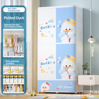 Armoire pour enfants en plastique extra-large, avec tiroirs épaissis, multifonctionnelle, design moderne pour chambre à coucher