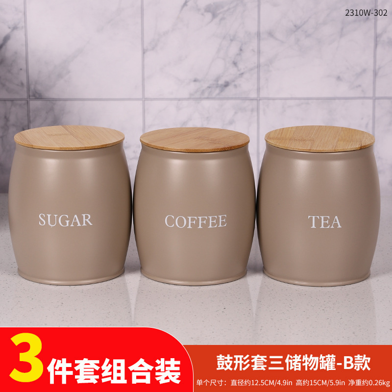 2310W-302 Drum-shaped Three-piece Storage Container - Model B