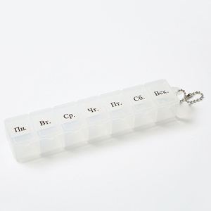 Custom Logo Printed PP Medicine <b>Box</b> with Keychain-Portable Travel 7 Days Household Use Wholesale Available - Product Image 4