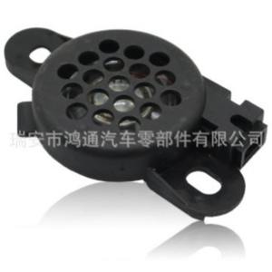 Radar de Reversa Htong 8E0919279 12V Trasero para Volkswagen Audi, Asistente de Estacionamiento - Product Image 2