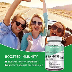 เยลลี่สาหร่ายทะเลออร์แกนิกสำหรับผู้ใหญ่ ผสมสารสกัดจากบลาเดอร์แร็คและรากเบอร์ด็อก วิตามินเสริมภูมิคุ้มกัน - Product Image 2