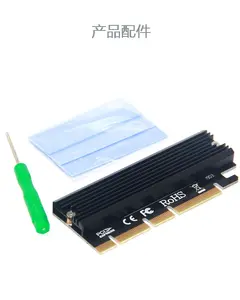 PCI Express 3.0 x16 至基于 PCIe 的 M 键 M.2 NVMe 和 AHCI 固态硬盘适配器卡，带铝制外壳散热器和热垫