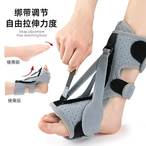 Orthèse pour pied tombant à trois sangles avec support de cheville et tige en aluminium réglable pour fasciite plantaire et pied tombant - Product Image 2
