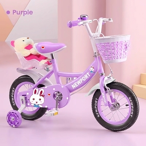 <span class=keywords><strong>Vélo</strong></span> pour filles SY Baby Cycle 12 14 <span class=keywords><strong>16</strong></span> 18 <span class=keywords><strong>pouces</strong></span> rose et blanc, vélos princesse pour enfants de 6 à 11 ans - Product Image 4