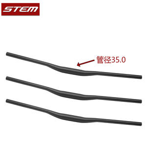 <span class=keywords><strong>Guidon</strong></span> de vélo de montagne <span class=keywords><strong>Race</strong></span> Face 35 mm de hauteur, diamètre 680/780 mm, en alliage d'aluminium, pour vélos de route et <span class=keywords><strong>BMX</strong></span>, directement de l'usine - Product Image 3