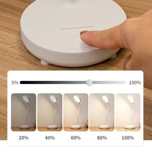 Lampe de lecture de bureau à tête ronde avec chargement USB, protection des yeux, trois couleurs réglables, flexible, lampe de table LED - Product Image 4