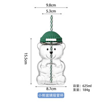 Gobelet à café en verre de 20 oz, article tendance pour les fêtes, gobelet ours, en forme d'ours avec paille et couvercle pour cadeau de Noël
