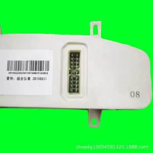 Panel de Instrumentos Original ZB108K11 para Tractores de Alta Potencia 904/1104/1204, Estándar de Emisiones Euro III, Combustible Electrónico - Product Image 4