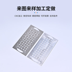 Gabarit de positionnement en alliage d'aluminium Reimori avec motif de trous pour usinage CNC 007 - Product Image 4
