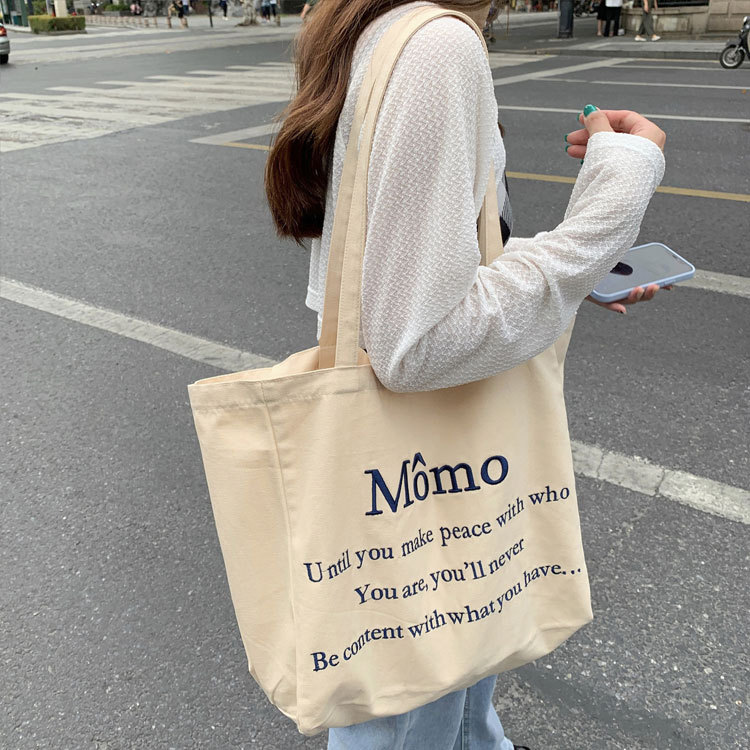 sac de courses