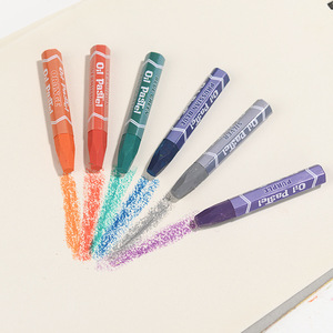 Crayons <span class=keywords><strong>à</strong></span> <span class=keywords><strong>dessin</strong></span> professionnels non toxiques pour enfants, 12 couleurs assorties, pastels <span class=keywords><strong>à</strong></span> <span class=keywords><strong>l</strong></span>'<span class=keywords><strong>huile</strong></span> pour enfants - Product Image 5