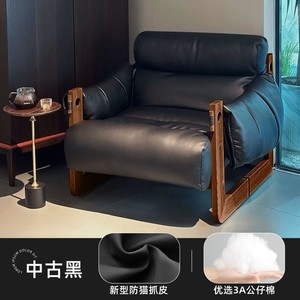 Fauteuil en cuir de style rétro italien, cuir ciré à l'huile, fauteuil simple pour salon, rembourrage en mousse - Product Image 2