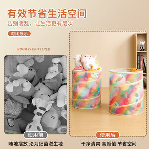 Kids Toy Storage <b>Basket</b> Round <b>Foldable</b> Mesh Organizer For Home Use With Rainbow Unicorn Design - Product Image 4
