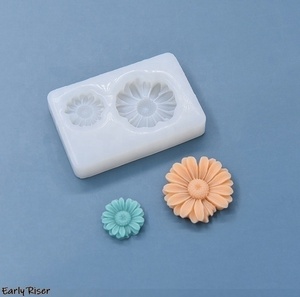 แม่พิมพ์ซิลิโคนสำหรับทำเค้กฟองดองท์เค้กทำมือแม่พิมพ์สำหรับการอบรูปดอกทานตะวัน - Product Image 4