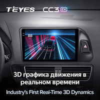 TEYES CC3 2K Radyo Navigasyonlu Araç DVD Oynatıcısı Audi Q5 8R 2008 - 2017 Radyo DVD Oynatıcısı Araç Android