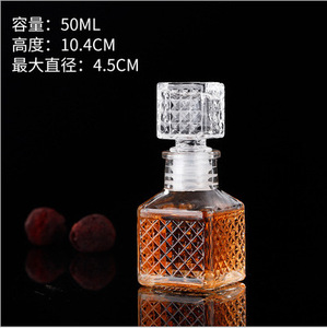 Chai Thủy Tinh Nhỏ Trang Trí Pha Lê Mini Dày Dặn Trong Suốt Nhiều Loại Sáng Tạo 50Ml Rượu Tequila Gin Rượu <span class=keywords><strong>Vodka</strong></span> Rỗng Chai Thủy Tinh Quán Bar - Product Image 6