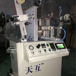เครื่องปั๊มร้อน Tianhu Machinery RT30 กำลังการผลิต 1200-1300 ชิ้น/ชั่วโมง 700 วัตต์ อุปกรณ์พิมพ์แบบถ่ายโอนความร้อน - Product Image 2