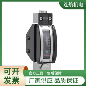 Sensor de control de flujo Brooks Serie GP200 para gas natural, aleación de aluminio, IP68 - Product Image 2