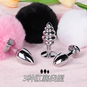 Rabbit <b>Tail</b> Anal <b>Plug</b> Detachable Metal Anal <b>Plug</b> For Adults 5 Colors 3 Types - Product Image 3