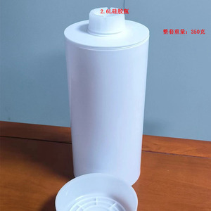 2.6L Silicone Grease Container <b>Plastic</b> Straight Cylinder With Spiral Lid For Chemical <b>Drums</b> - Product Image 2