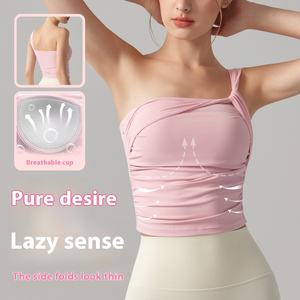 Femmes léger respirant Modal Yoga <span class=keywords><strong>gilet</strong></span> <span class=keywords><strong>Long</strong></span> Slim-Fit beauté dos entraînement sous-vêtements avant couleur unie pur désir Fitness - Product Image 5