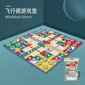 Tapis de jeu d'échecs volants Caihua pour bébés, 90 cm, en mousse EVA, jeu de société éducatif pour enfants et adultes, jeu parent-enfant - Product Image 3