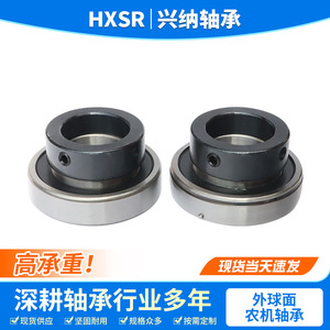 Spherical Roller <b>Bearings</b> UC305 UC306 UC307 UC308 UC309 UC310 UC311 For Agricultural Machinery And Industrial Use - Product Image 4