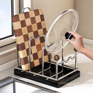 Kitchen Pot Lid Rack With Tray Square Countertop Cutting Board Holder Drainer Multi Functional Storage Rack - Product Image 2