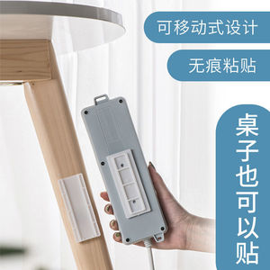 Wall Mounted Power Strip Holder Plastic Single Tier Hanging Cable Management For Home Office Use - Product Image 4