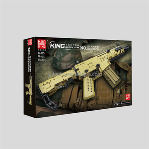 Fabricant chinois Mould <span class=keywords><strong>King</strong></span> 14015 Blocs de construction Pistolet Blocs SCAR Fusil Modèle de pistolet en plastique Jouets éducatifs pour enfants - Product Image 6