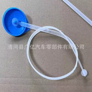 อะไหล่หม้อน้ำ76802-SJD-003กรังยี่สำหรับอะไหล่เปลี่ยนอะไหล่ฮอนด้าซีวิคแอคคอร์ดซี - Product Image 2