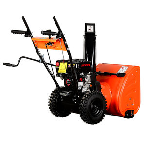 Barredora de nieve barata de 6,5 HP de alta calidad y alta eficiencia con bajo consumo de energía Barredora de nieve a gasolina - Product Image 3