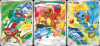 Coffret Cadeau Boutique Cartes Partenaires Originales Pokémon Version Chinoise Édition 30ème Anniversaire Scellé