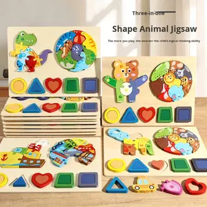 Jeu de <span class=keywords><strong>puzzle</strong></span> <span class=keywords><strong>3D</strong></span> en bois pour enfants, formes géométriques, animaux, éducation précoce, jeu de société d'intelligence, éducation de la maternelle - Product Image 2
