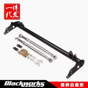 Palanca de Control de Tracción de 905 mm Delantera para Honda Civic CRX88-91, Pieza de Mejora para CIVIC, BKS-1009 - Product Image 5