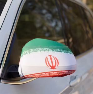 Coques de rétroviseurs latéraux personnalisées avec drapeau iranien, résistantes aux intempéries, en polyester, pour voitures, petits SUV, toutes coques de rétroviseurs avec drapeau national, 2 pièces - Product Image 1