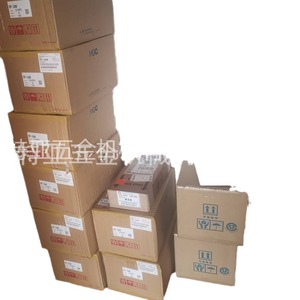 Desecante MGC RP-3AN 300ml, Agente Auxiliar Plástico, Hecho en Japón - Product Image 5