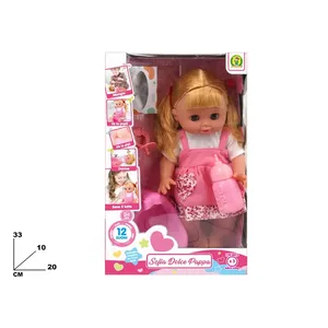 Poupée Sofia Dolce Pappa 33 cm avec 12 sons, jouet interactif pour bébé - Product Image 1