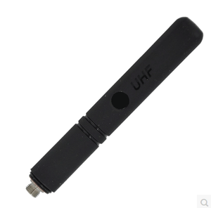 Antena UHF Stubby Certificada PMAE4069A 403-450MHz para Walkie Talkie DP4400 DP4600 DP4800 DP4401e DP4601e DP4801e GPS SMA-Hembra Larga - Product Image 1