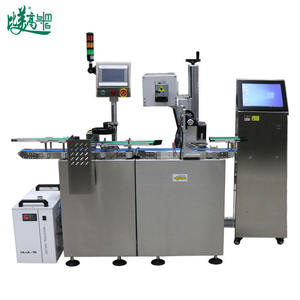 Equipo de Marcado Láser UV para Cintas Transportadoras, Botellas de Plástico, Códigos QR, Identificaciones de Productos, Etiquetas Digitales, Recopilación de Datos, Listo para Conectar a la Línea - Product Image 1