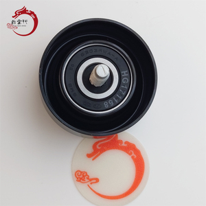 Correa de transmisión de alta calidad para el sistema del motor 25287-25010 2528725010 para Hyundai Accent 25287 25010 - Product Image 3