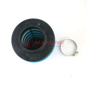 Pièces et accessoires pour VTT/UTV Filtre à air pour CF Moto <span class=keywords><strong>CFMoto</strong></span> CF1000 <span class=keywords><strong>ZFORCE</strong></span> <span class=keywords><strong>1000</strong></span> 0JYA-112000-10000 - Product Image 5