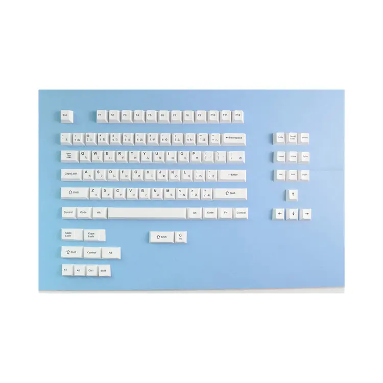 Professional Manufacturer Factory Price China Computer Keyboard Keycap Classic Retro Cute white Keycap