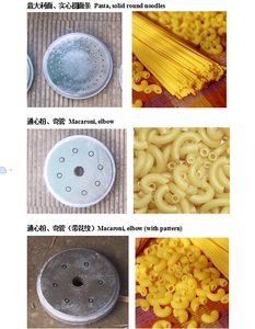 Machine à pâtes commerciale Big Hopper 80-100 kg/h, machine à fabriquer des <span class=keywords><strong>macaronis</strong></span> HJ-BK100 - Product Image 4